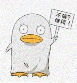 漫画160读者头像