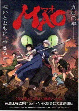 漫画160巷陌食堂封面
